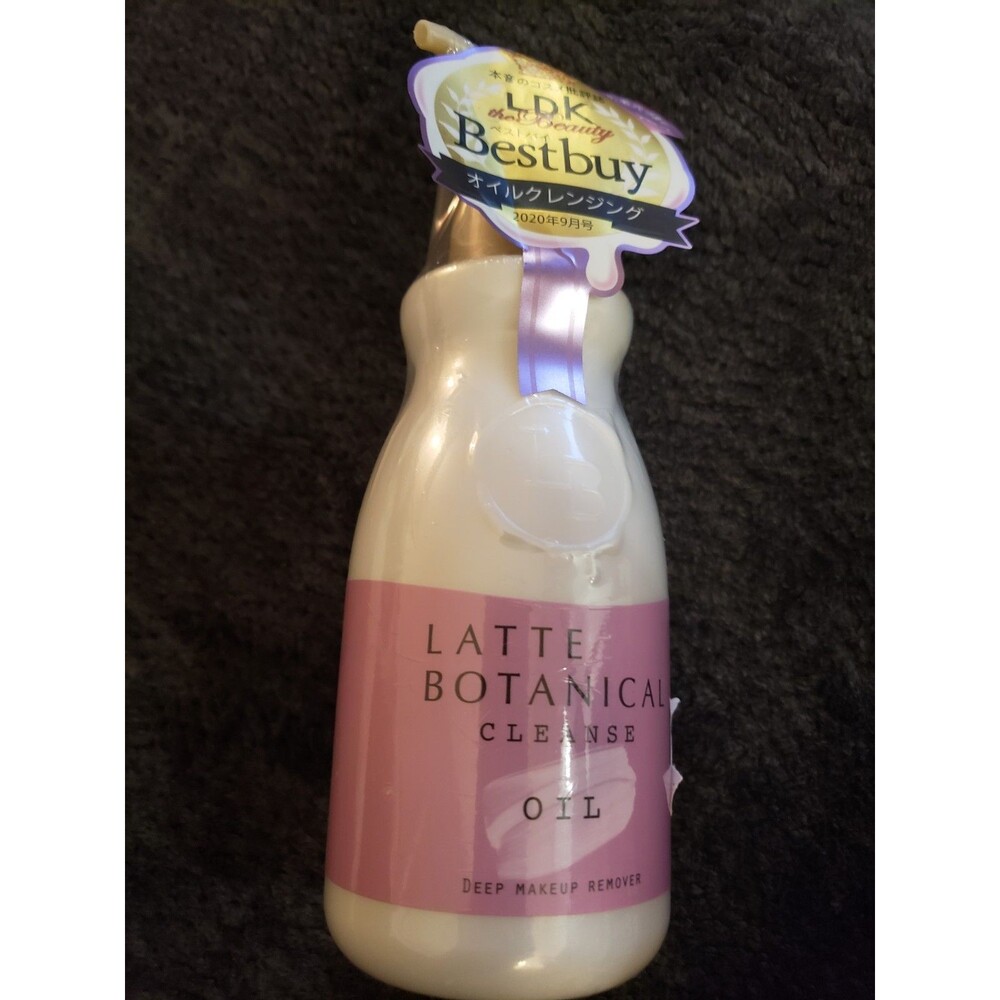 Cosmetex Roland Latte Botanical Cleanser Oil 300 ml, Made in Japan NEW
